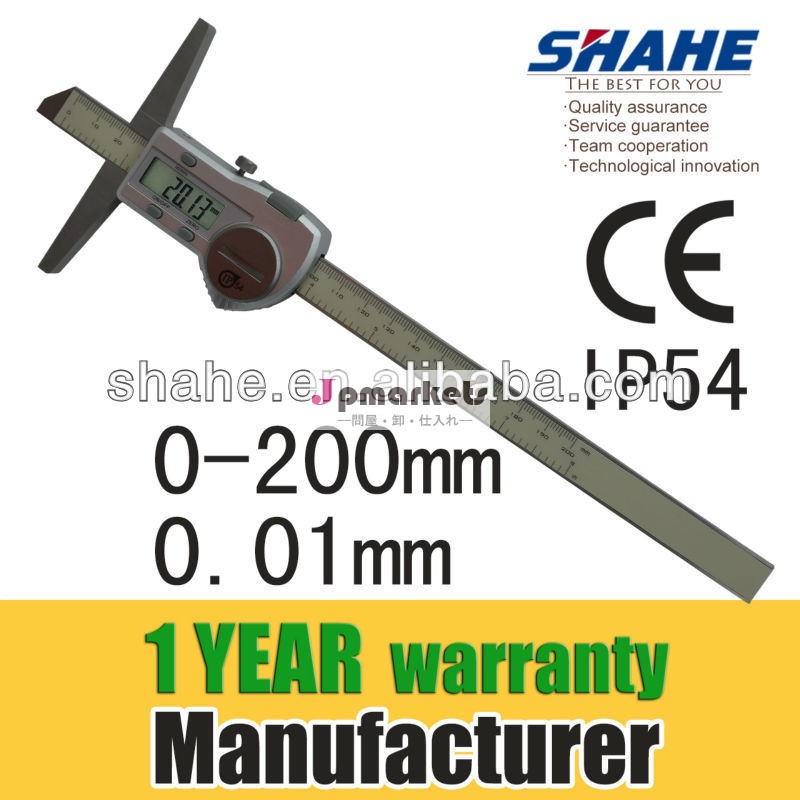 0-200mm/0- 8'' 高品質デジタル深さノギス問屋・仕入れ・卸・卸売り