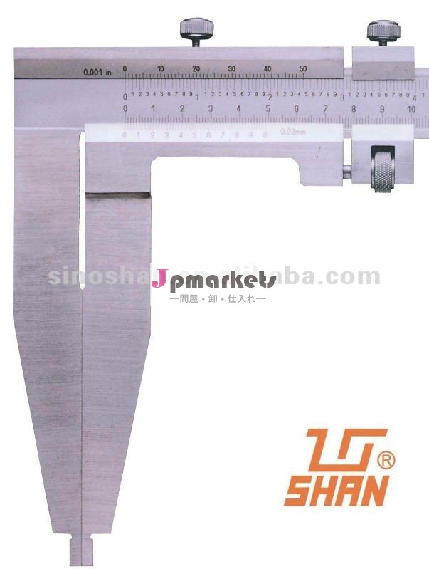 (150-555S)機械0-600mm x 0.05mmのステンレス鋼はバーニヤカリパス0.05mmをモノラル妨げる問屋・仕入れ・卸・卸売り