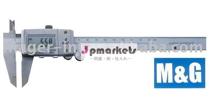 デジタル防水カリパス- IP 67の金属カバー問屋・仕入れ・卸・卸売り
