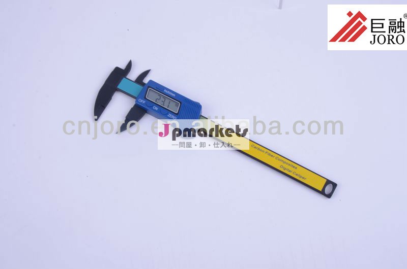 測定の種類tools150mm読みやすいプラスチック製デジタルノギスデジタルキャリパーinsid溝ノギス内側問屋・仕入れ・卸・卸売り