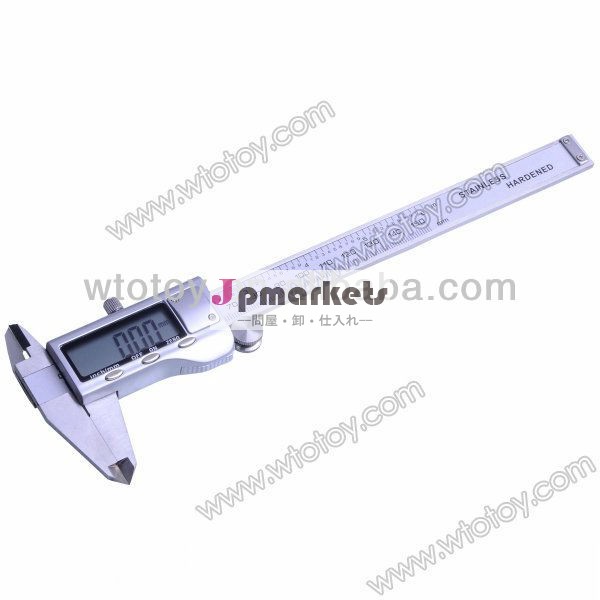 0- 6''( 150mm) 金属デジタルキャリパーバーニアゲージマイクロメータ問屋・仕入れ・卸・卸売り