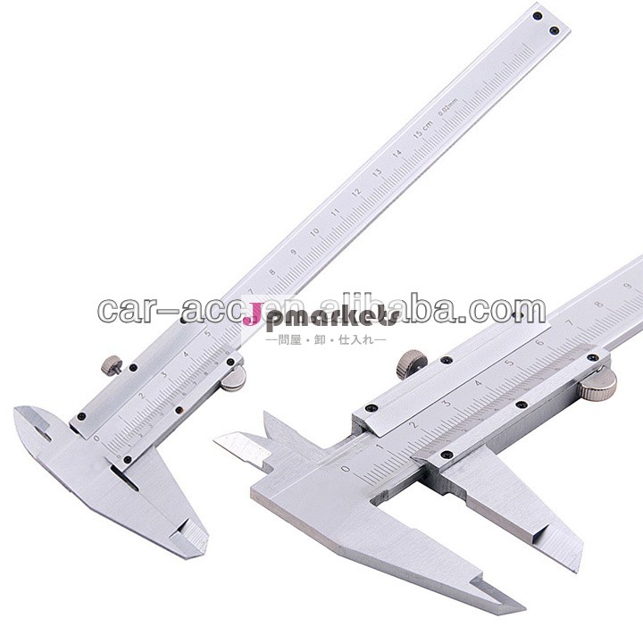 6" 150mmステンレス鋼4方場合にcac19469ノギスゲージ問屋・仕入れ・卸・卸売り