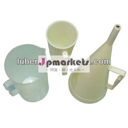 プラスチックマーシュファンネル粘度計問屋・仕入れ・卸・卸売り