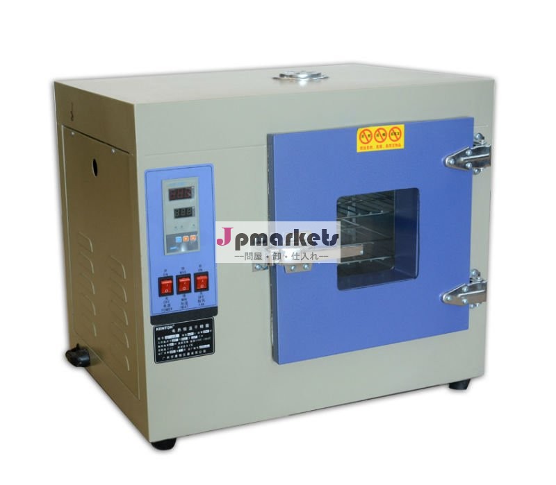 デジタルディスプレイ101-2asステンレス鋼の電気熱乾燥炉問屋・仕入れ・卸・卸売り