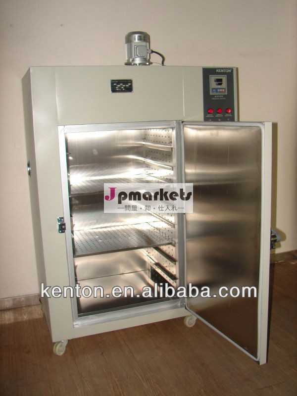 ステンレス鋼インナーkh-100as工業用オーブン問屋・仕入れ・卸・卸売り