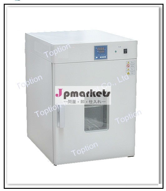 炉乾燥炉( dhg- 9140a、 rt+10- 250/300)問屋・仕入れ・卸・卸売り