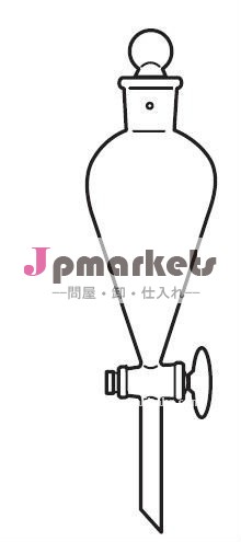 SEPARTINGは円錐を漏斗で注ぐ問屋・仕入れ・卸・卸売り