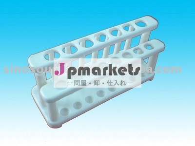 プラスチック試験管棚問屋・仕入れ・卸・卸売り