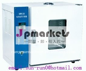 実験室の電気サーモスタットのドライヤー箱問屋・仕入れ・卸・卸売り