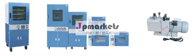 マイクロプロセッサコントローラ90Ｌ真空オーブン二重層のガラスのドア問屋・仕入れ・卸・卸売り