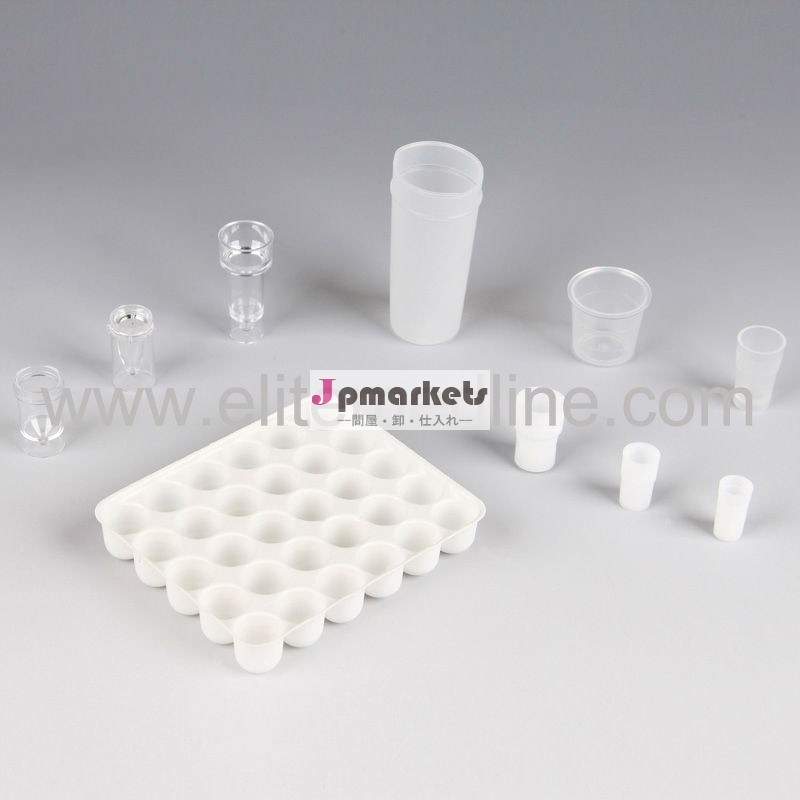 研究所プラスチックdx1800ベックマンのサンプルカップ問屋・仕入れ・卸・卸売り