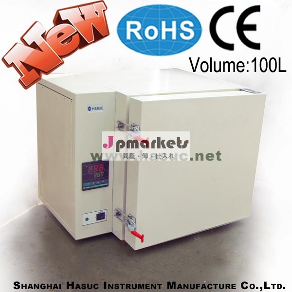 Hsgw- 9100a良好な均一性高- temp乾燥炉問屋・仕入れ・卸・卸売り