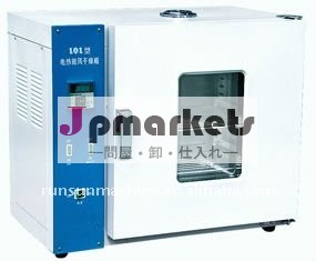 実験室の電気サーモスタットのドライヤー箱問屋・仕入れ・卸・卸売り