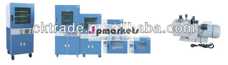 マイクロプロセッサコントローラ210リットル真空オーブン二重層のガラスのドア問屋・仕入れ・卸・卸売り