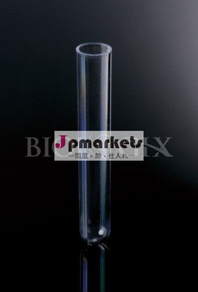 試験管12x75mmpsの材料問屋・仕入れ・卸・卸売り