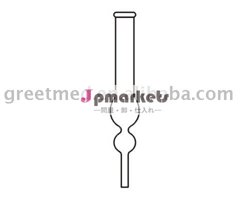 GT301-1322乾燥管問屋・仕入れ・卸・卸売り
