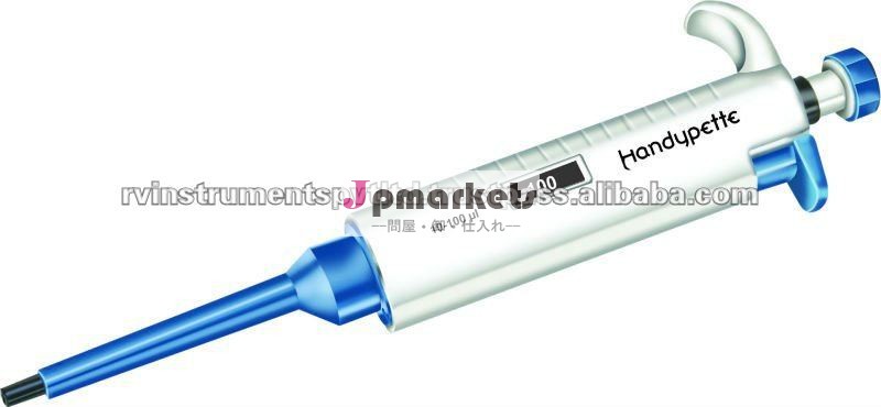 Autoclavable Pipetter問屋・仕入れ・卸・卸売り