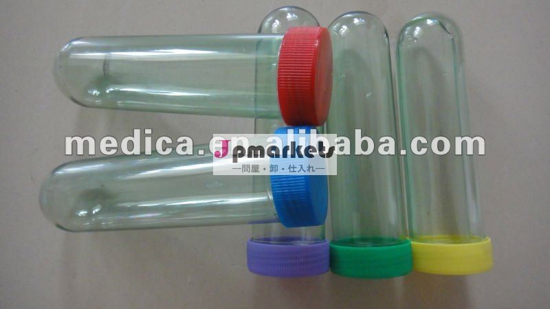 プラスチック試験管問屋・仕入れ・卸・卸売り