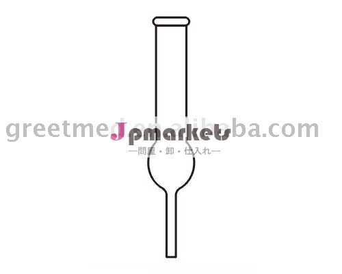 GT301-1321乾燥管問屋・仕入れ・卸・卸売り