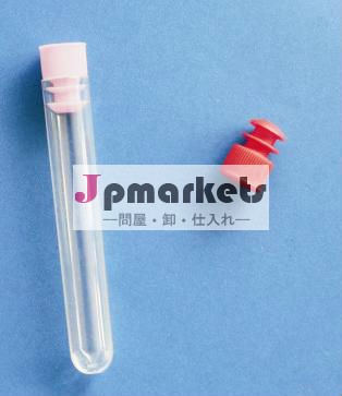 psの試験管プラスチック試験管ppの試験管問屋・仕入れ・卸・卸売り