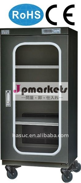 低湿度160リットル電子プロの除湿機問屋・仕入れ・卸・卸売り