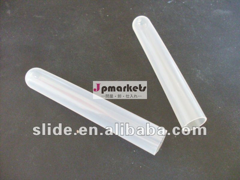 プラスチック試験管12*75mm-PPかPS問屋・仕入れ・卸・卸売り