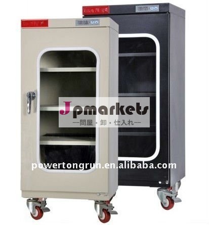 乾燥したキャビネットの貯蔵の実験室の塗布問屋・仕入れ・卸・卸売り