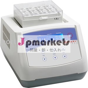 乾性バス- インキュベーター問屋・仕入れ・卸・卸売り