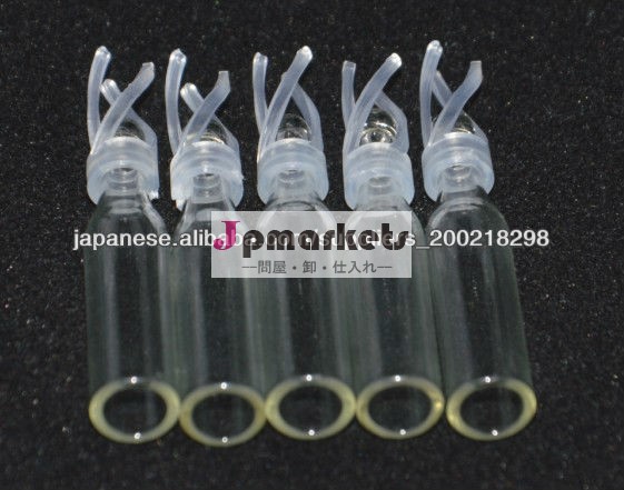 フィート挿管と250ulコニカルボトム問屋・仕入れ・卸・卸売り
