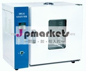 実験室の乾燥オーブン問屋・仕入れ・卸・卸売り