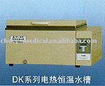 HS-DKシリーズ湯せんHS-DKBの高精度の湯せん問屋・仕入れ・卸・卸売り