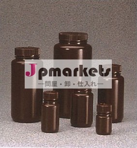 琥珀色のプラスチック製広口試薬瓶化学問屋・仕入れ・卸・卸売り
