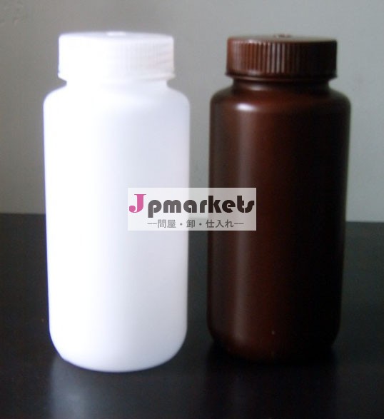 プラスチック広口化学試薬瓶問屋・仕入れ・卸・卸売り