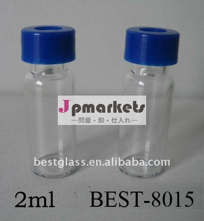 スクリュー1.5ml/2mlオートサンプラバイアル、 hplcオートサンプラバイアル、 明確なオートサンプラバイアル問屋・仕入れ・卸・卸売り