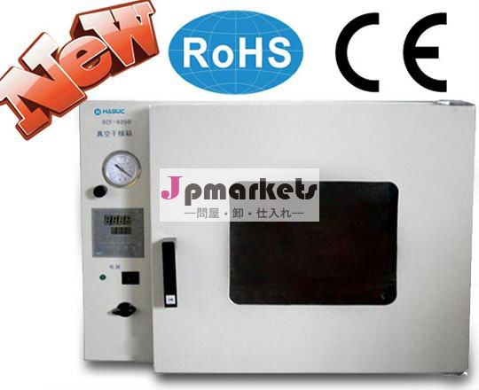Hszk- 6050赤ん坊のソックスのための真空乾燥炉問屋・仕入れ・卸・卸売り