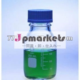 ガラス試薬びん問屋・仕入れ・卸・卸売り