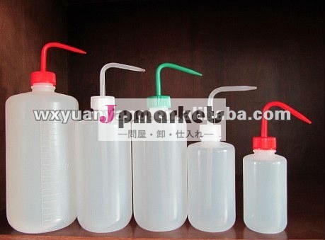 実験室のプラスチック洗浄ビン問屋・仕入れ・卸・卸売り