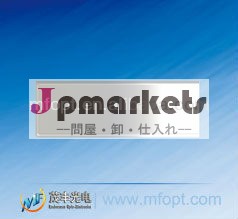 0.8-2.0 OD、76.2*25.4*2.0、400-1100wavelengthの線形可変的な金属中立密度(ND0フィルター問屋・仕入れ・卸・卸売り