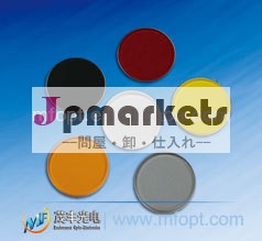 25.4mmの直径、2mmの厚さ、260nm遮断波長、光学短波の引きつけられるフィルター問屋・仕入れ・卸・卸売り