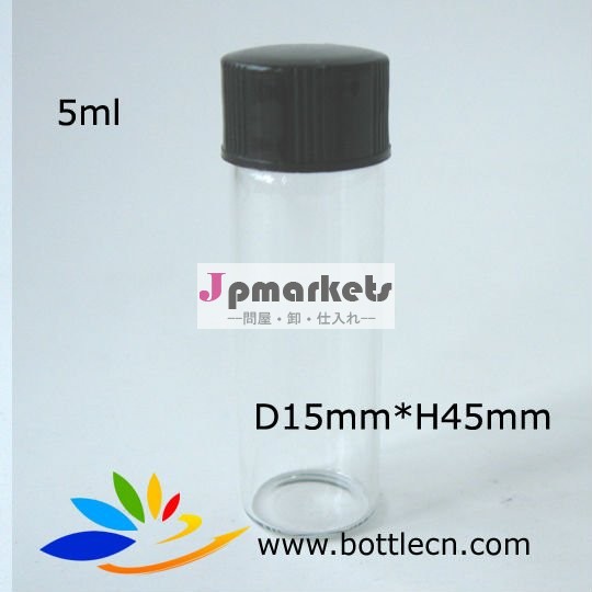 5ml 15*45ねじ帽子のガラスガラスびんはねじ糸のガラスびんを取り除く問屋・仕入れ・卸・卸売り