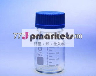 化学試薬びん問屋・仕入れ・卸・卸売り