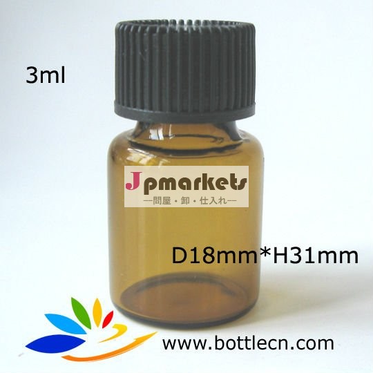 プラスチックねじ帽子が付いている3ml 18*31の実験室のガラス器具またはガラスビン問屋・仕入れ・卸・卸売り