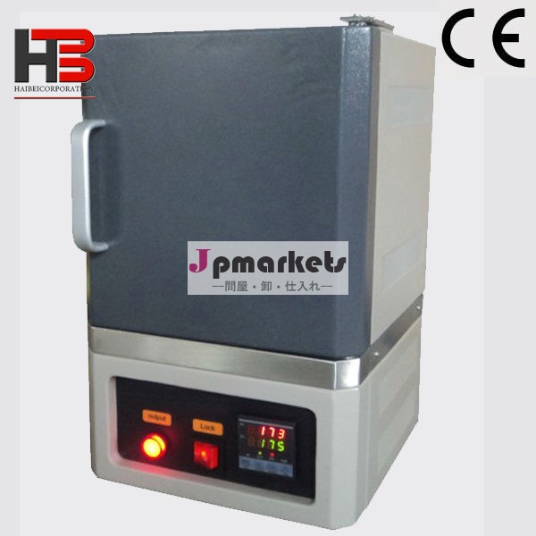 ミニマッフル炉1100c( mf- 1100c- s)問屋・仕入れ・卸・卸売り