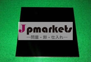紫外線パスのフィルターガラス問屋・仕入れ・卸・卸売り