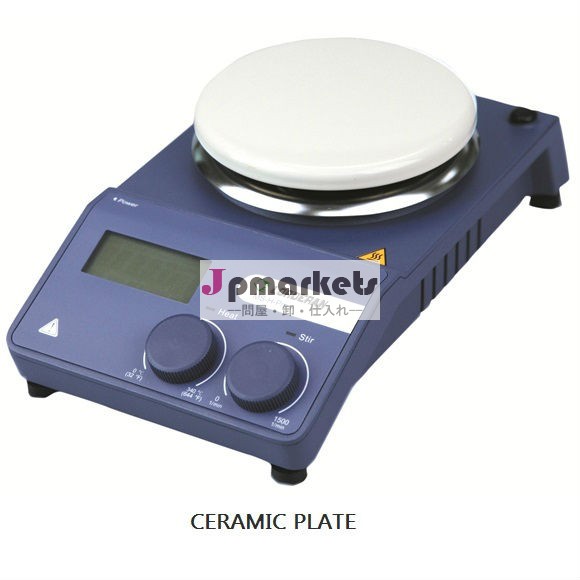 氏Hプロ暖房のHotplateのLoboratoryの磁気スターラー問屋・仕入れ・卸・卸売り