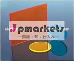 光学用色ガラスフィルター使用問屋・仕入れ・卸・卸売り