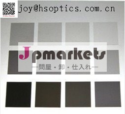 uv吸収型の減光フィルター問屋・仕入れ・卸・卸売り