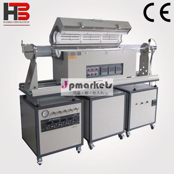 二重管スライド1200crtp急速加熱炉( btf- 1200c- iii- sl)問屋・仕入れ・卸・卸売り