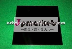 紫外線光学ガラスZWB1 ZWB2 ZWB3 UG11 UG1 UG5問屋・仕入れ・卸・卸売り