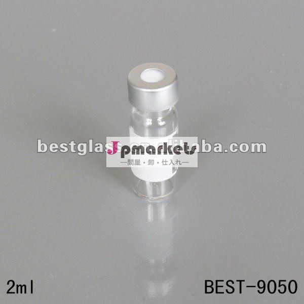 クリアな空のガラス1.5ml/2mlhplcバイアル、 クリアな空のhplcバイアルガラス問屋・仕入れ・卸・卸売り